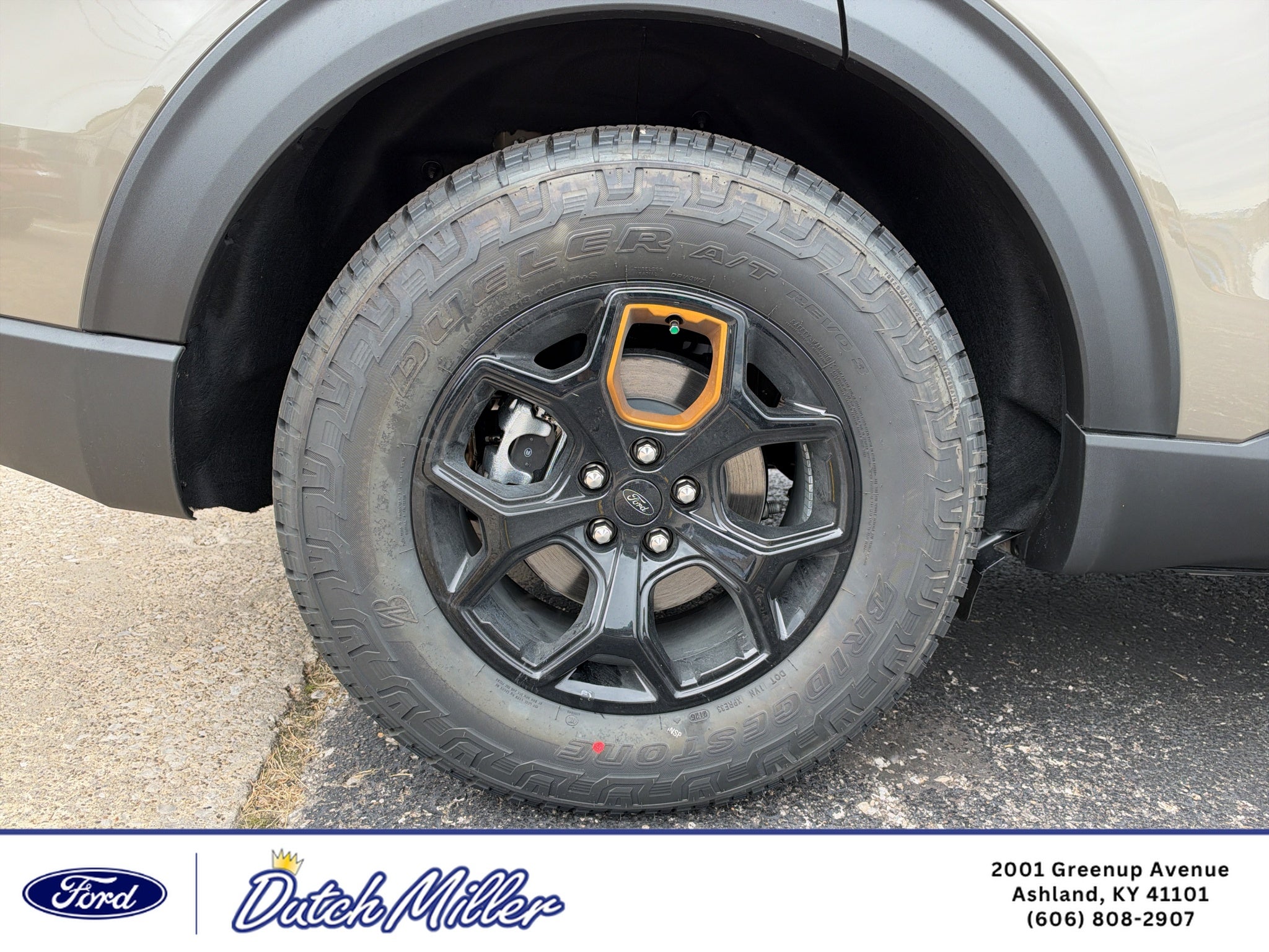 2027 Ford Explorer Tremor