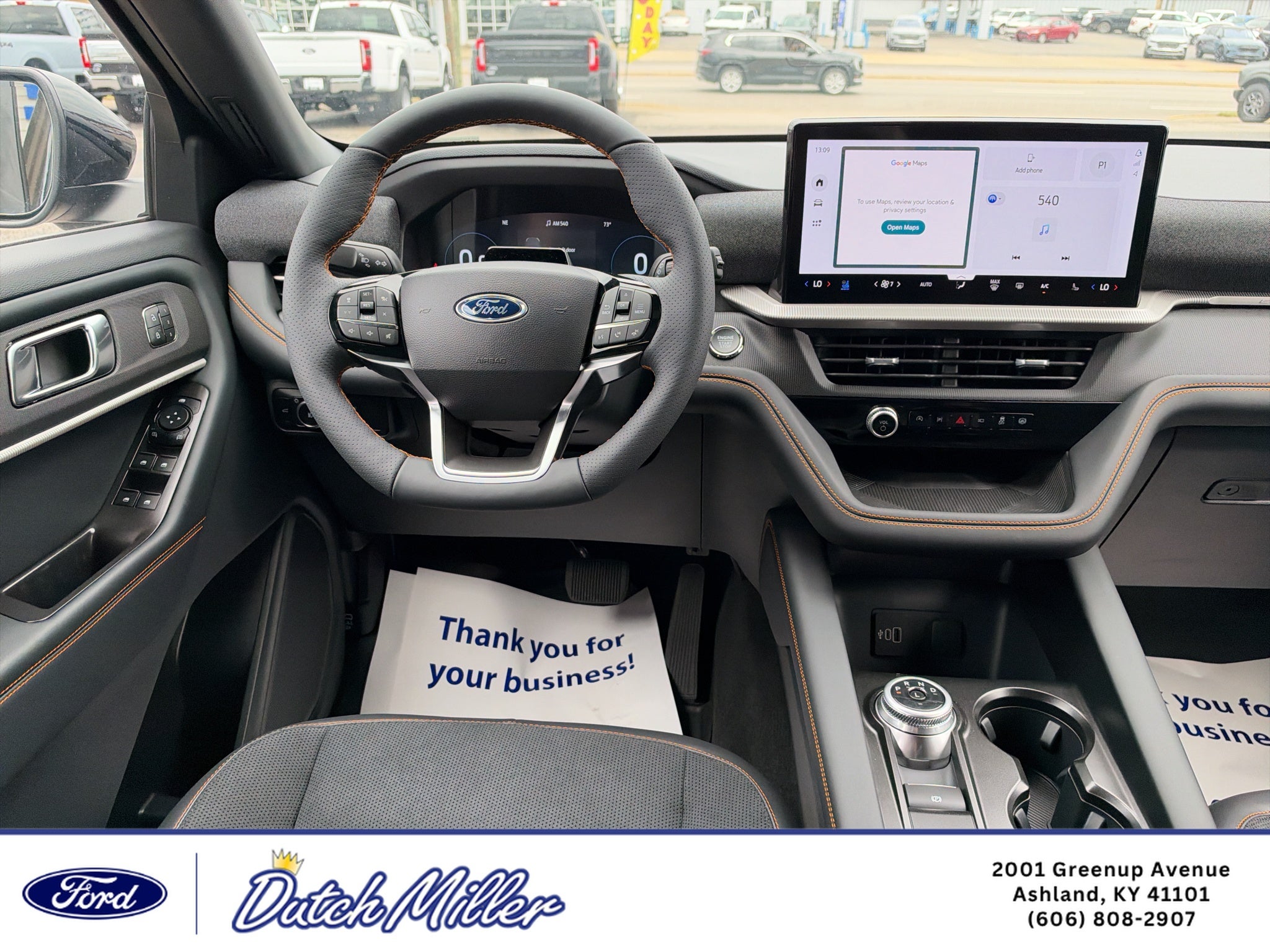2027 Ford Explorer Tremor