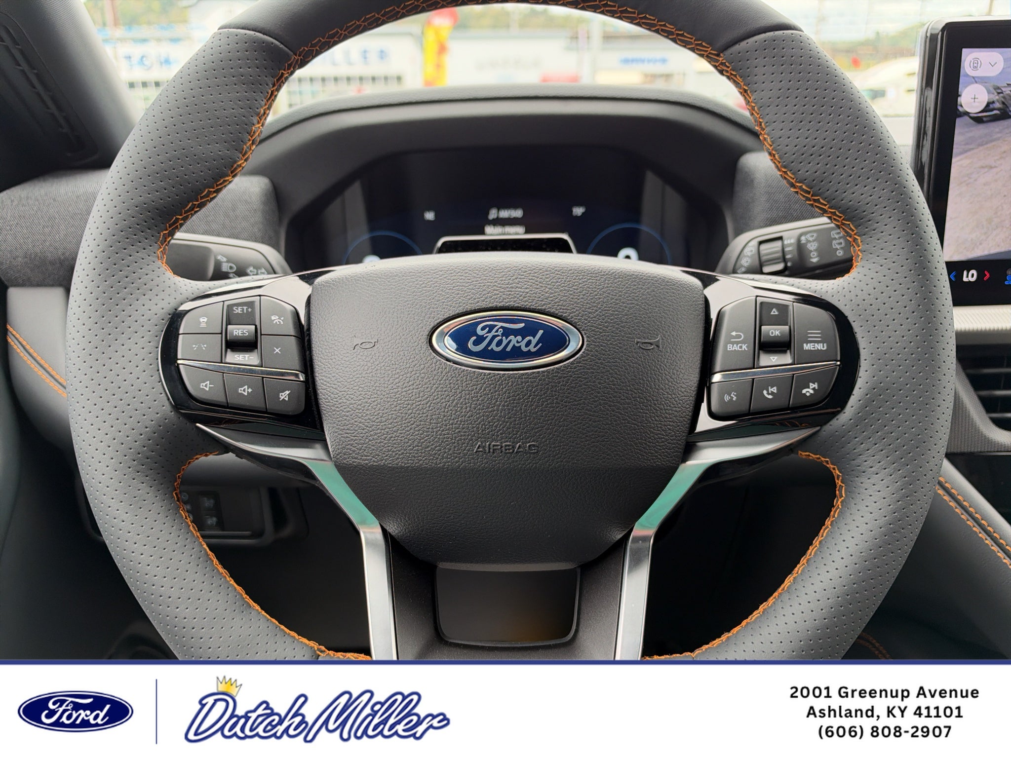 2027 Ford Explorer Tremor