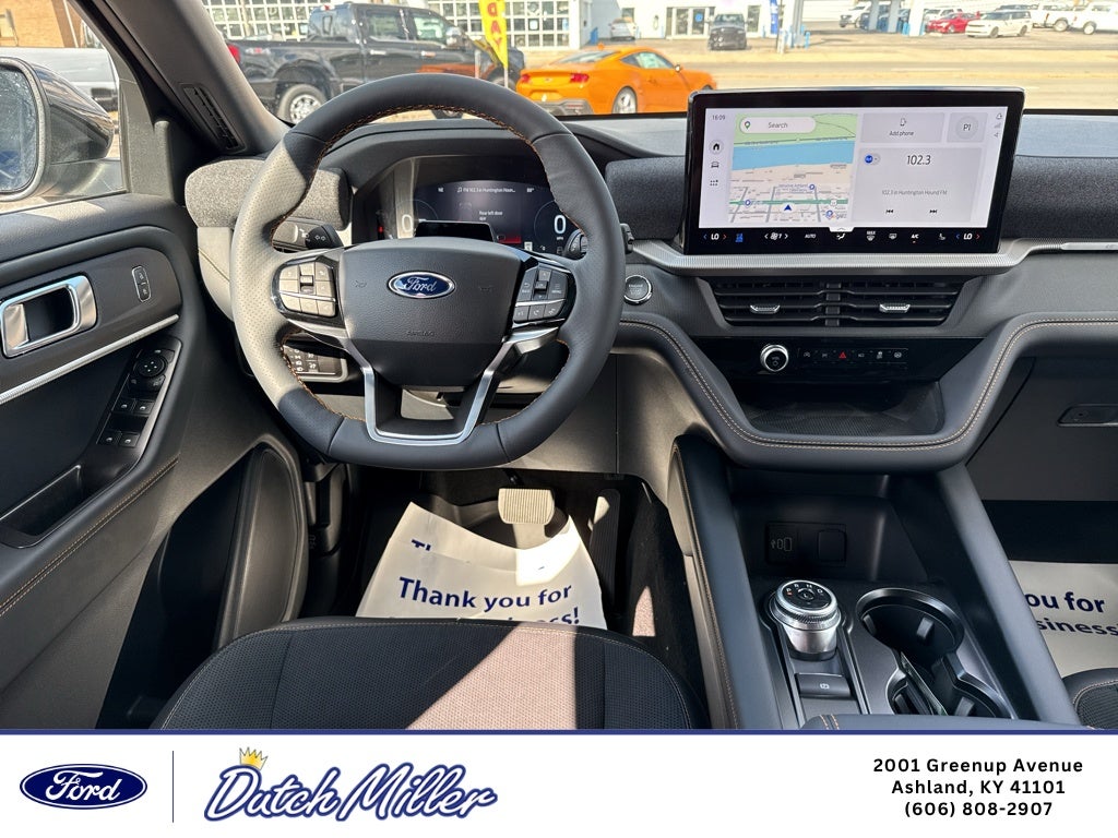 2027 Ford Explorer Tremor