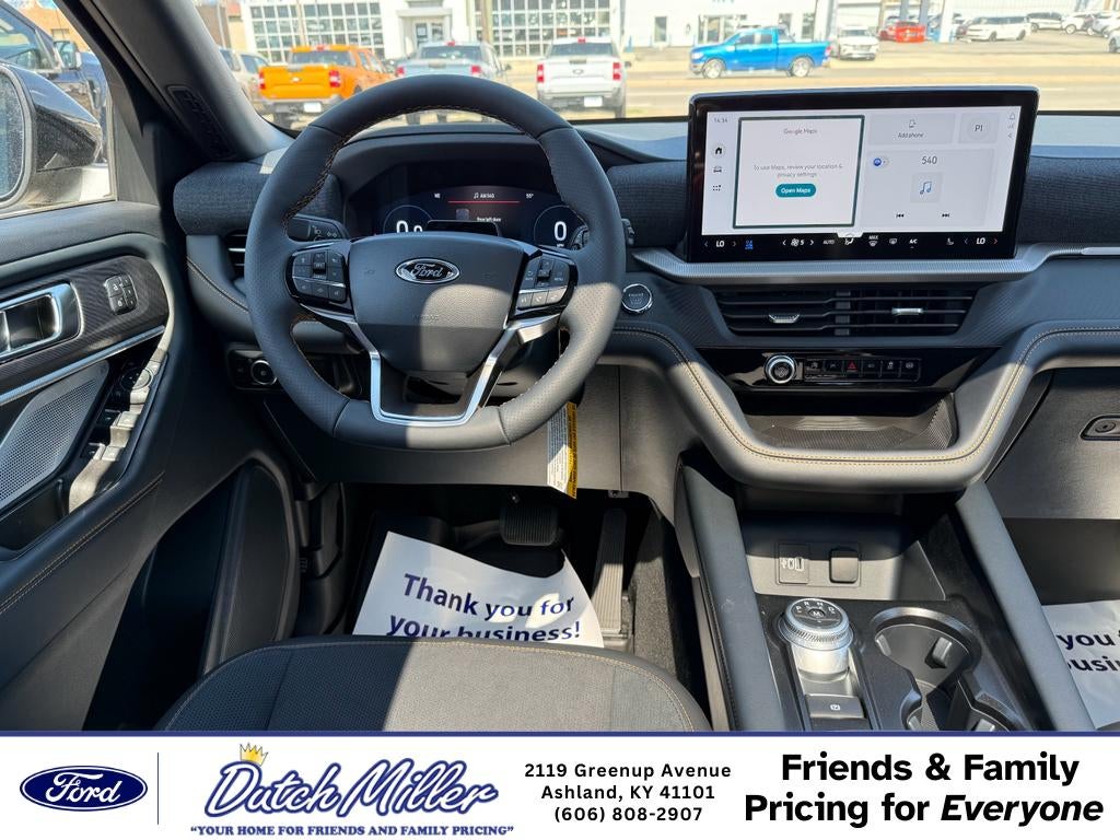 2026 Ford Explorer Tremor