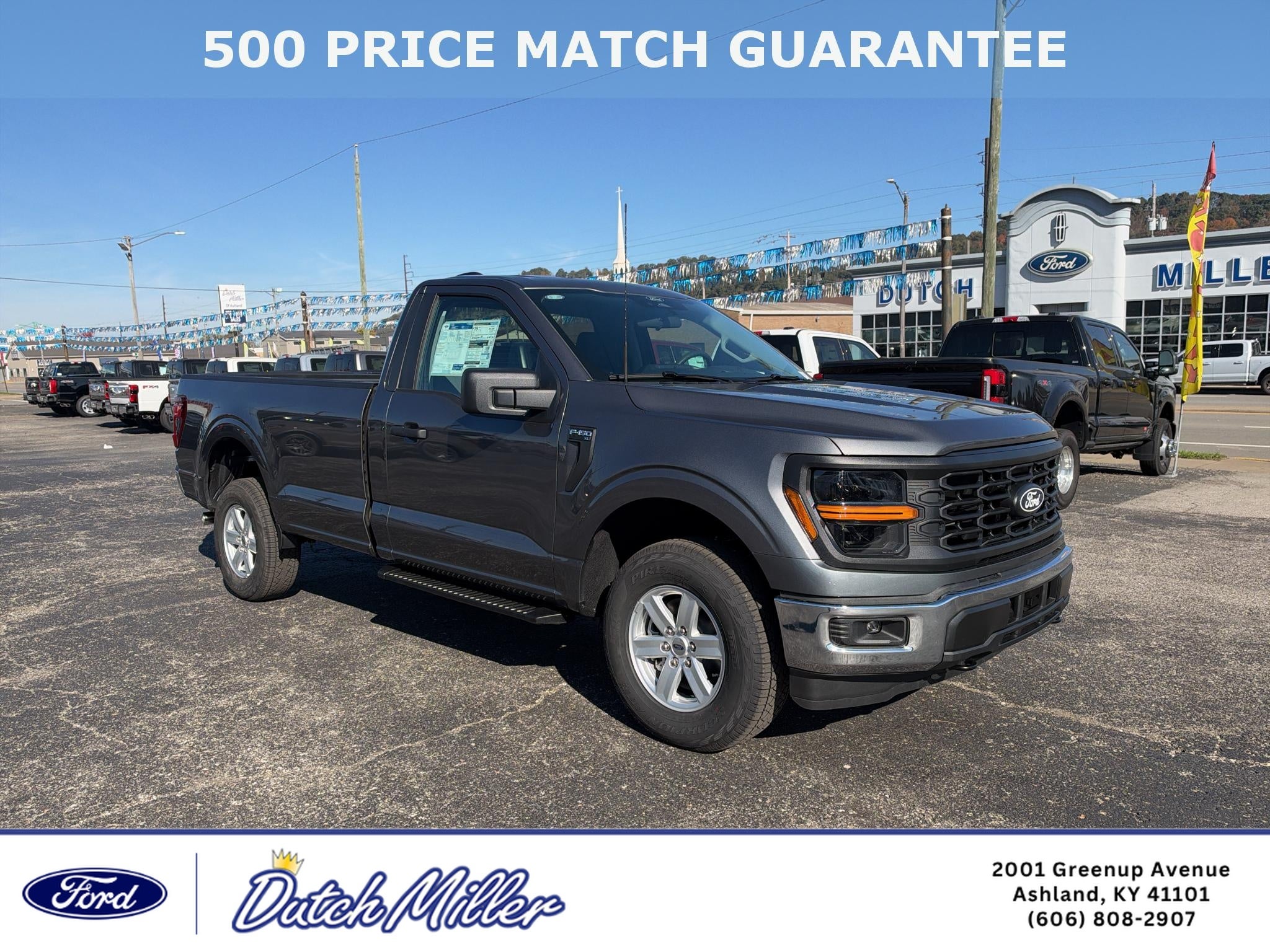2026 Ford F-150